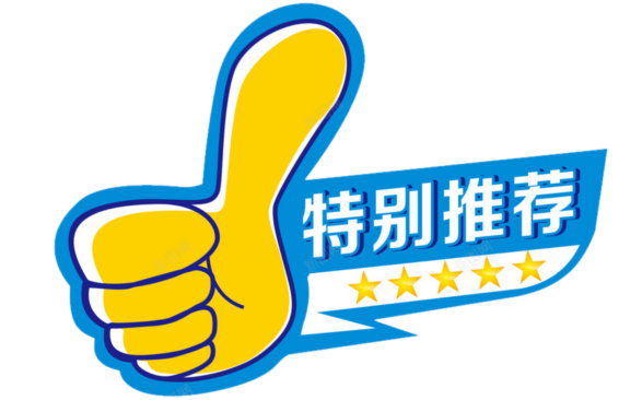 跳高冠军王宇_2018跳高冠军王宇_王宇跳高夺冠