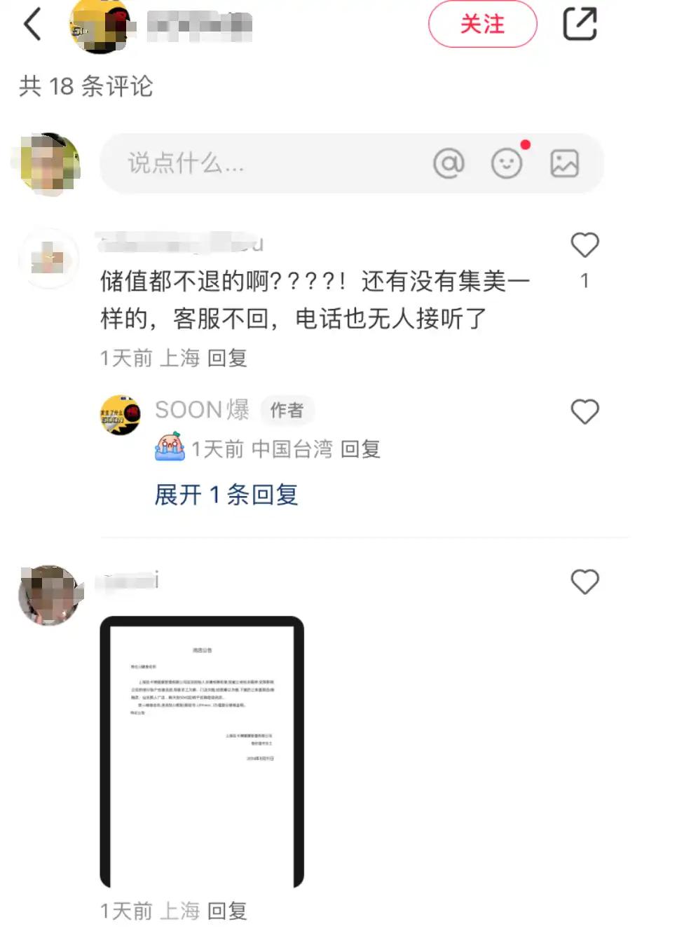 上海健身房非私教_上海健身房私教多少钱一节课_上海健身房健身教练
