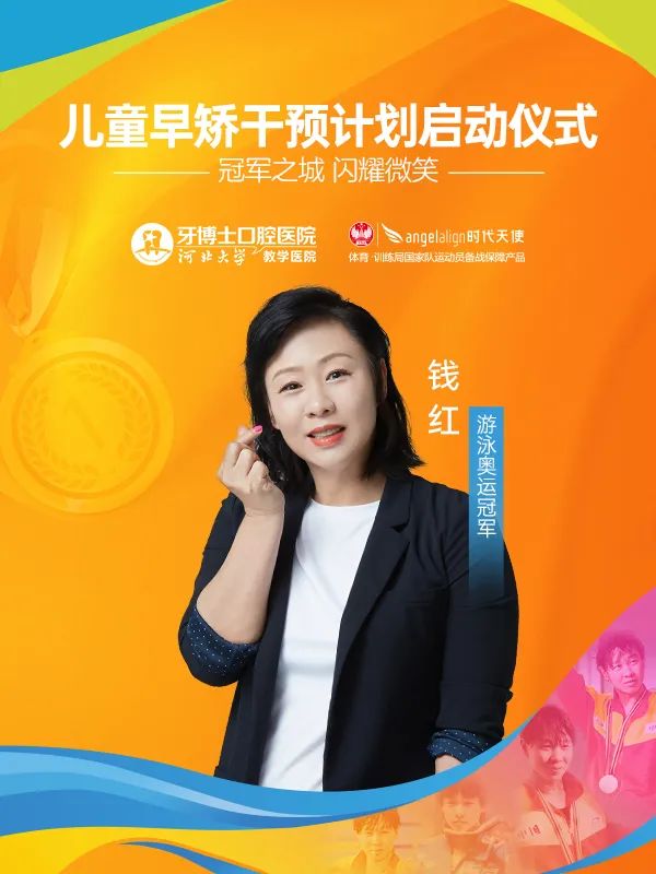 奥运冠军游泳比赛视频_游泳奥运冠军2020_奥运会游泳视频世界冠军