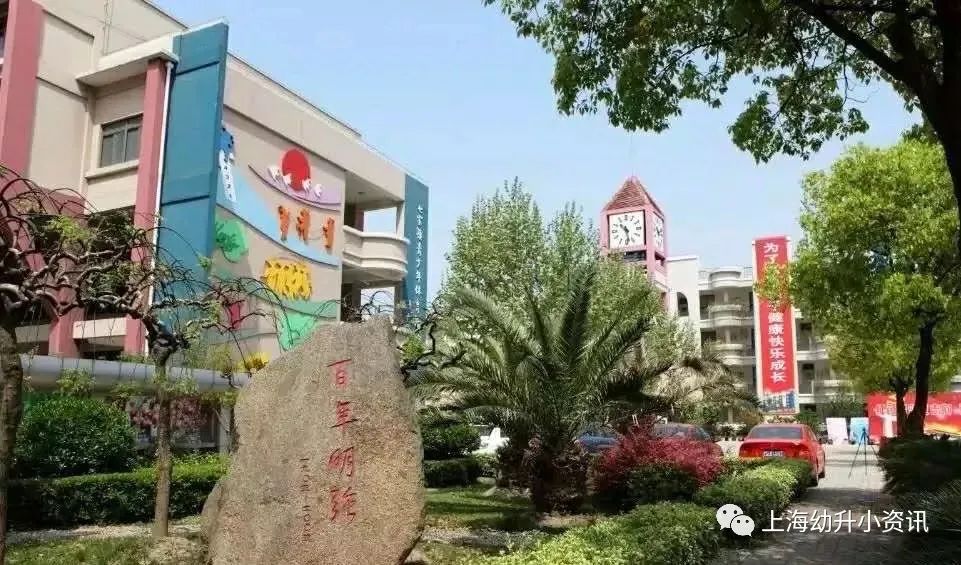 命名篮球规则兴趣班是什么_篮球兴趣班命名规则是什么_篮球兴趣小组取名并说明意义