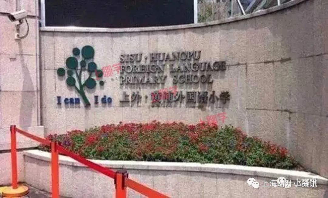 篮球兴趣班命名规则是什么_命名篮球规则兴趣班是什么_篮球兴趣小组取名并说明意义