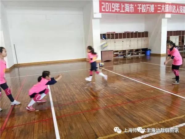篮球兴趣小组取名并说明意义_篮球兴趣班命名规则是什么_命名篮球规则兴趣班是什么