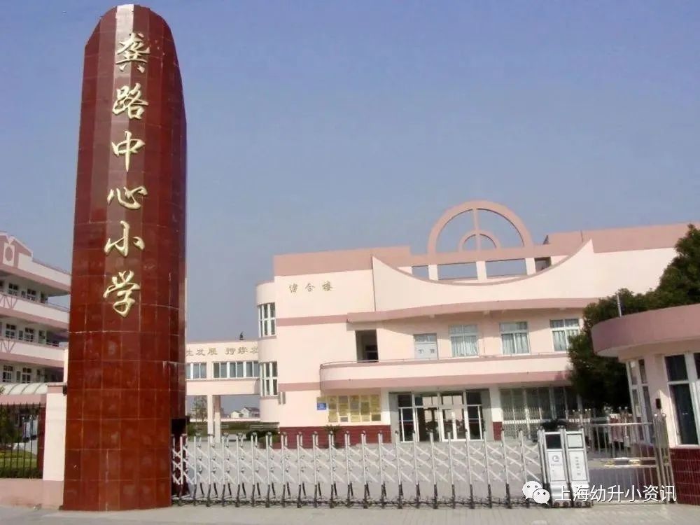 篮球兴趣班命名规则是什么_篮球兴趣小组取名并说明意义_命名篮球规则兴趣班是什么