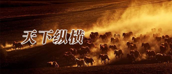 长春马拉松最新_长春今日马拉松_长春马拉松今日直播