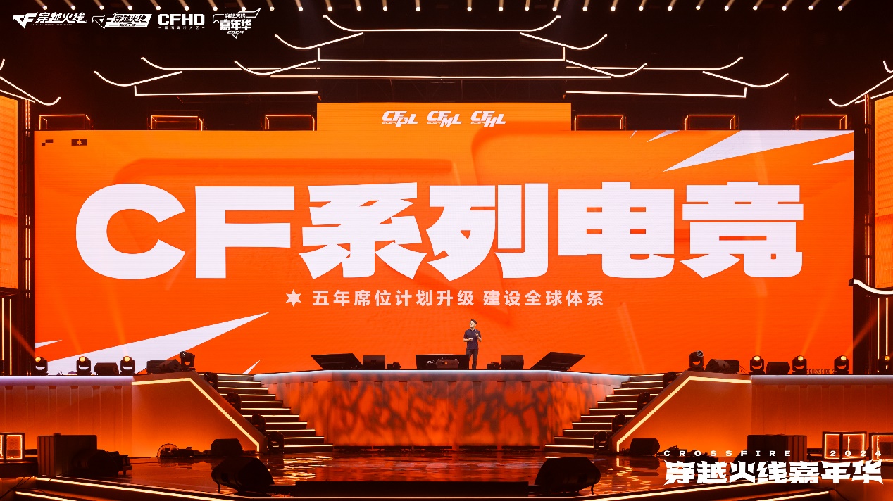 西安篮球队_篮球西安_西安篮球城市冠军赛