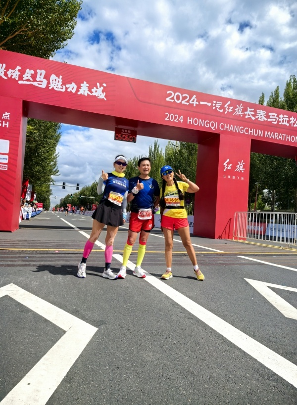 长春今日马拉松_长春马拉松2022_长春马拉松时间2021