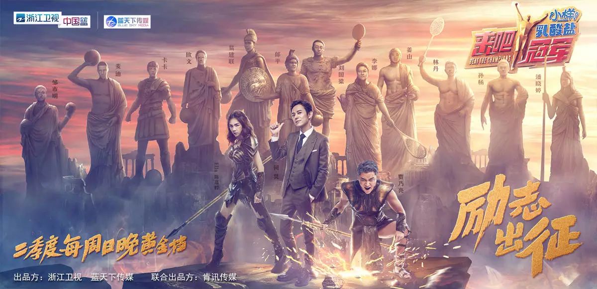 篮球冠军怎么玩才好玩_好玩篮球冠军玩什么游戏_篮球冠军游戏