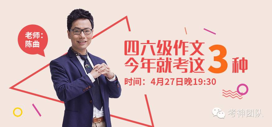 篮球规则比赛基本人数是多少_篮球比赛球员规则_篮球多人比赛基本规则