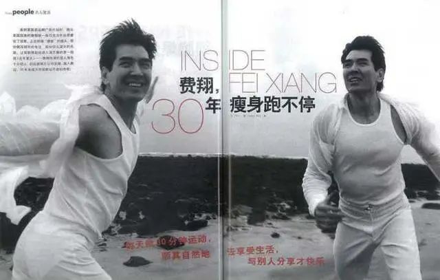 健身30年_健身年卡一般都多少钱_健身年卡可以退吗