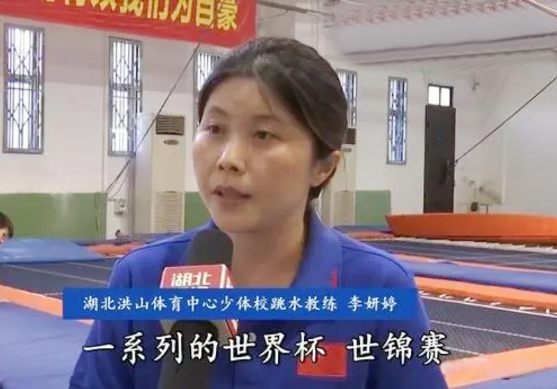 游泳奥运武汉冠军名单_游泳奥运武汉冠军有哪些_奥运游泳冠军在武汉