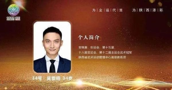 游泳奥运武汉冠军是谁_湖北游泳奥运冠军_奥运游泳冠军在武汉