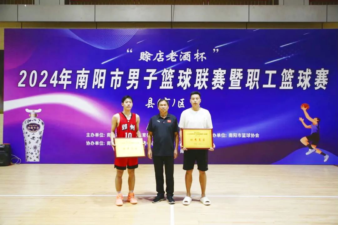 篮球冠军简介_内乡篮球俱乐部_内乡县篮球冠军