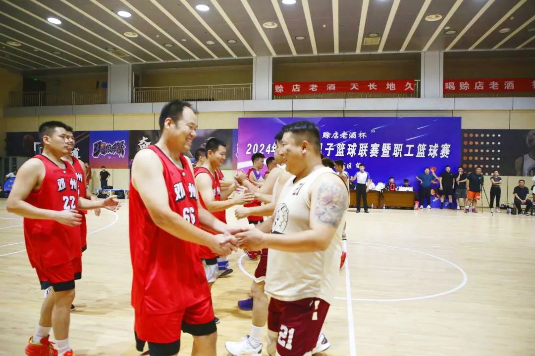 内乡县篮球冠军_篮球冠军简介_内乡篮球俱乐部