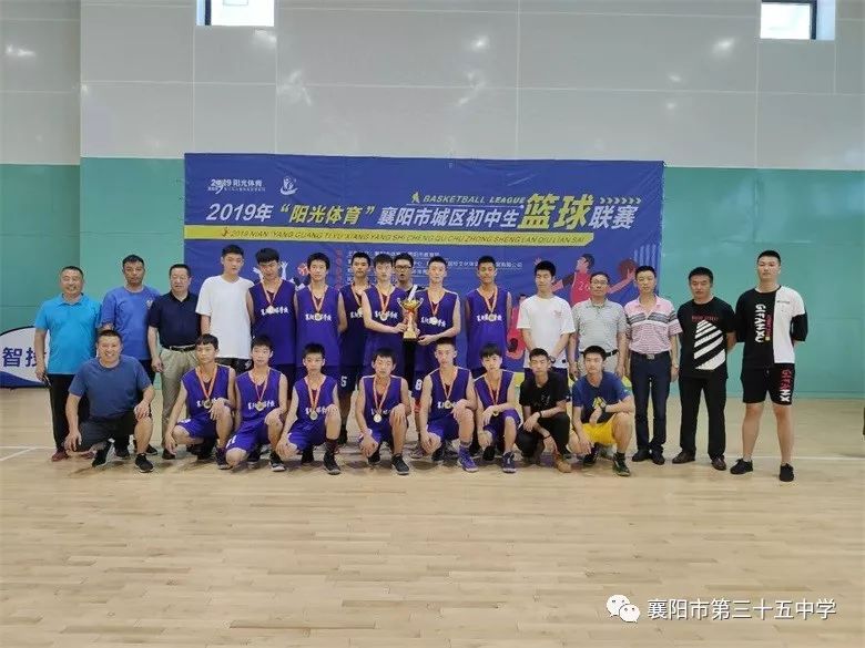 襄阳篮球运动员_湖北襄阳篮球冠军_襄阳篮球湖北冠军都有谁