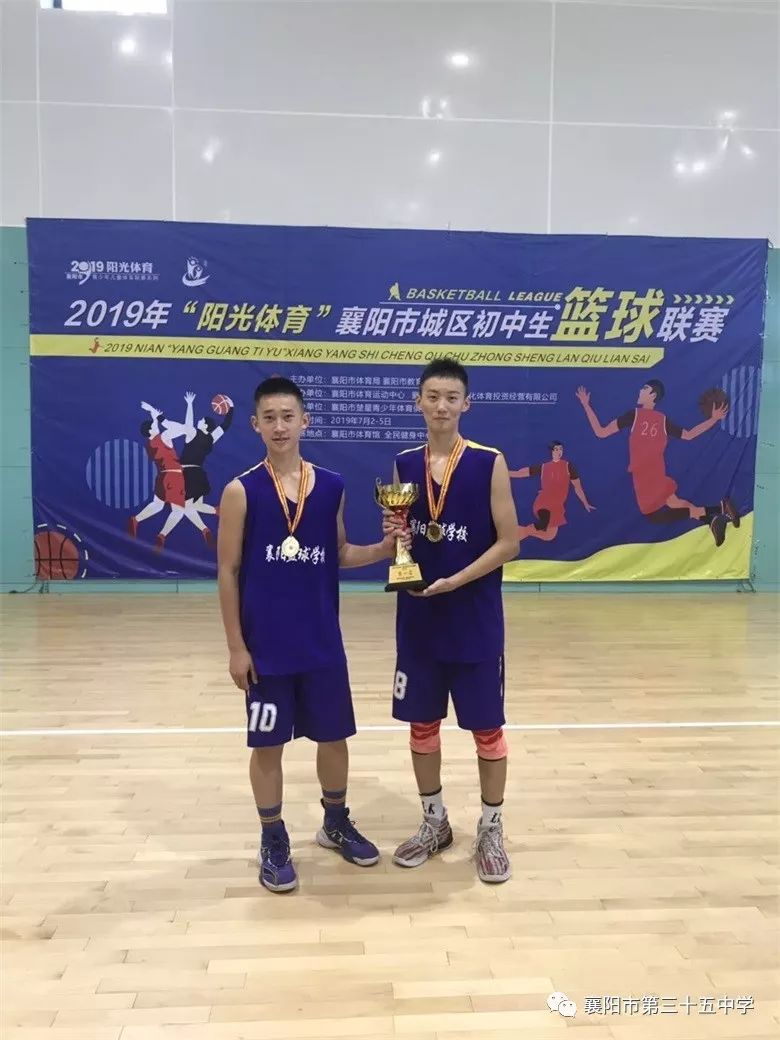湖北襄阳篮球冠军_襄阳篮球湖北冠军都有谁_襄阳篮球运动员