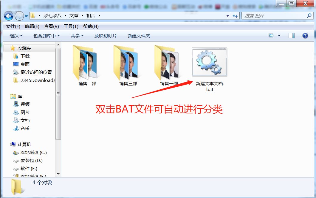 健身营养分类表格_营养表怎么写_营养分类标准分哪三种类型