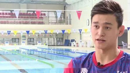 澳大利亚男子游泳冠军_澳洲游泳冠军吃禁药_澳洲游泳冠军吃禁药的是谁