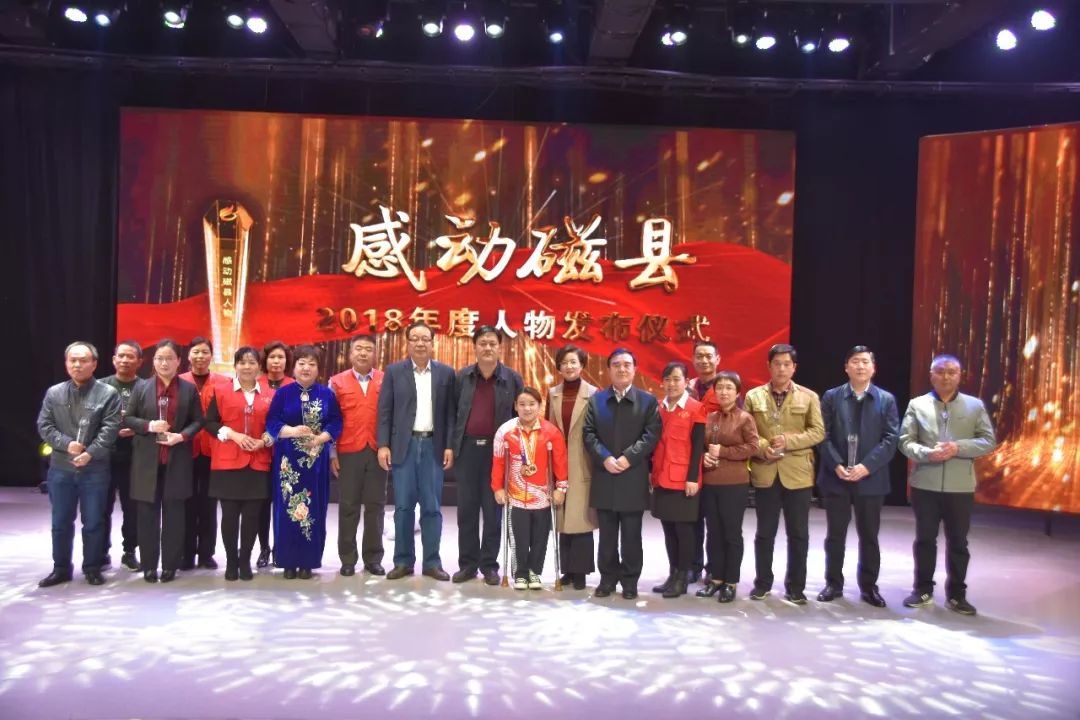 感动世界的举重冠军_感动举重冠军世界杯视频_最感人的举重