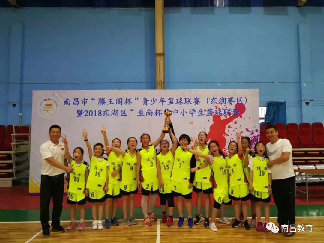 幼儿获奖篮球操视频_幼儿篮球操舞蹈视频大全_幼儿篮球冠军操