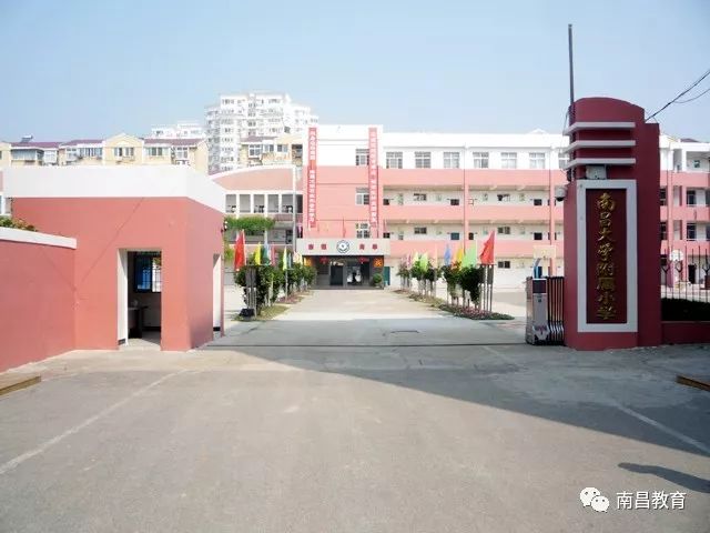 幼儿篮球操舞蹈视频大全_幼儿篮球冠军操_幼儿获奖篮球操视频