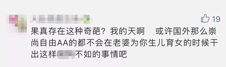月薪的现状_月薪8千到1万的生活方式_月薪在想什么