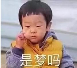 月薪的现状_月薪8千到1万的生活方式_月薪在想什么