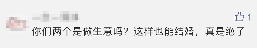 月薪的现状_月薪8千到1万的生活方式_月薪在想什么