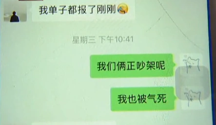 健身房私教在线教学_健身房私教app_泡健身房私教
