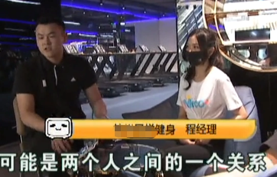 健身房私教app_泡健身房私教_健身房私教在线教学
