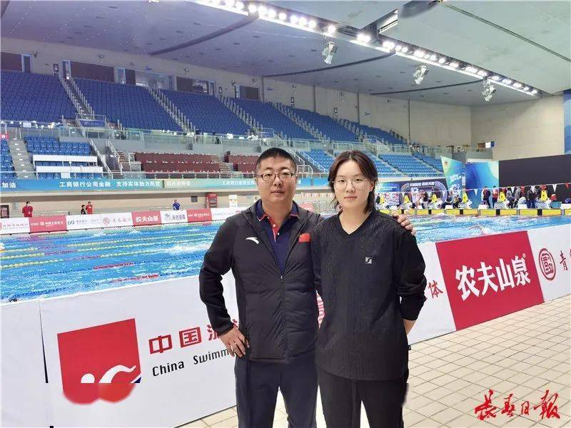 游泳运动员王涵_王涵游泳视频_游泳冠军王慕涵简历
